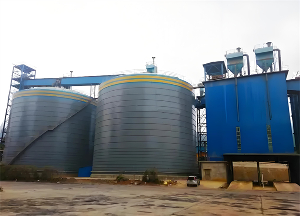 彬县球团钢板仓